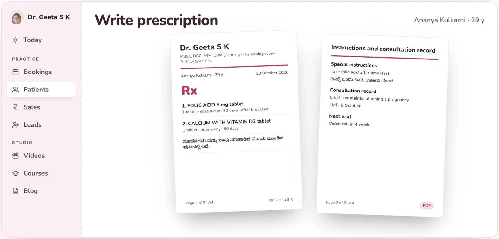 Prescriptions as a PDF